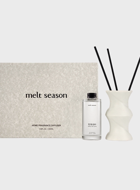 【双11狂欢】melt season家居无火香薰空竹扩香香氛套装礼盒送礼
