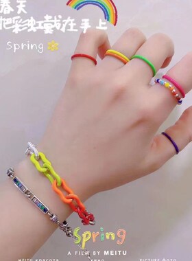 11.04小宝S925纯银lisa同款珐琅滴釉彩色戒指女轻奢小众设计高级