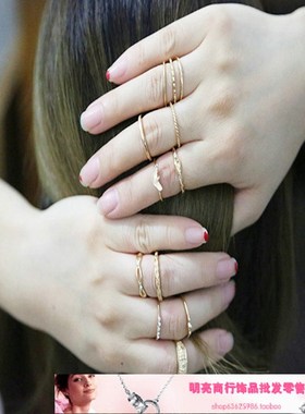 欧美复古时尚关节戒指组套 缠绕打结麻花线条雕花图案戒指12件套