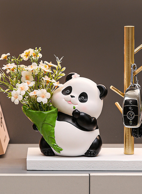 熊猫入户玄关钥匙收纳摆件客厅电视柜家居装饰品乔迁新居礼品礼物