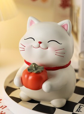 柿柿如意招财猫摆件现代家居客厅入户玄关酒柜装饰品摆设乔迁礼品