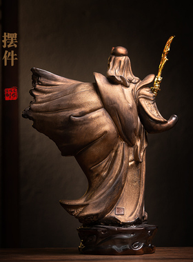 好货陶瓷仿铜关公神像摆件武财神爷关羽关二爷居家乔迁开业供养关