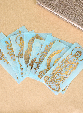 文殊普贤不动尊明王菩萨十二12生肖守护神佛本命佛手机贴金属贴纸