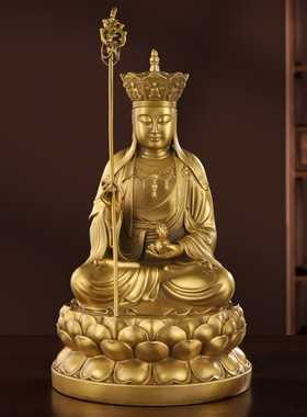 纯铜西方娑婆三圣观音菩萨坐莲佛像地藏王释迦牟尼家用佛供奉摆件