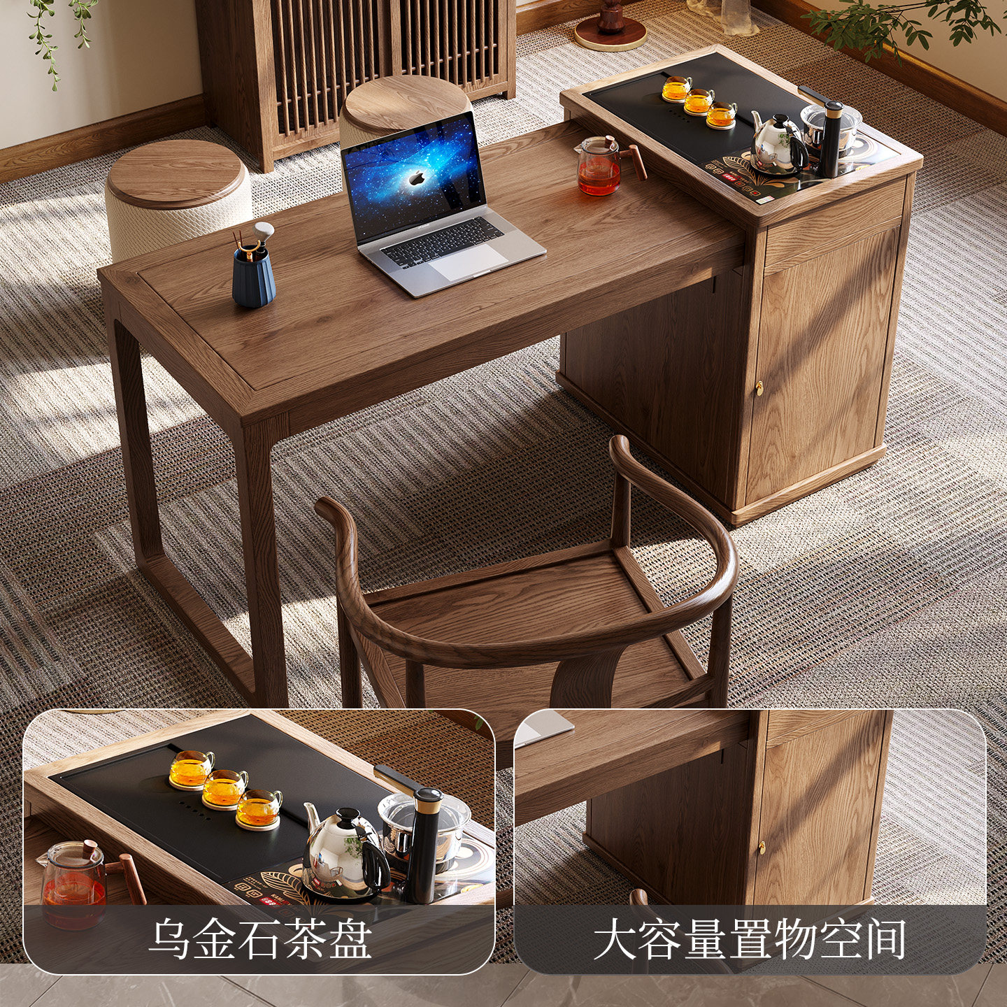 阳台茶桌椅组合白蜡木客厅家用简约小茶台新中式极简小户型茶几,淘宝优惠券,粉丝福利购,淘宝优惠卷