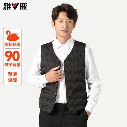 雅鹿羽绒马甲男2025新款男V领羽绒服内胆修身内搭鸭绒背心 - 图0