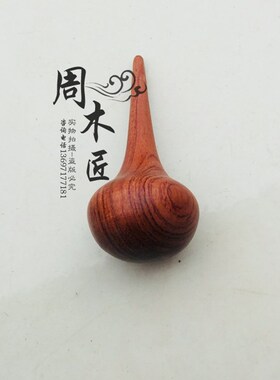 章神父三合一病理按摩疗法点穴棒 划线工具 穴位棒送全身穴位图