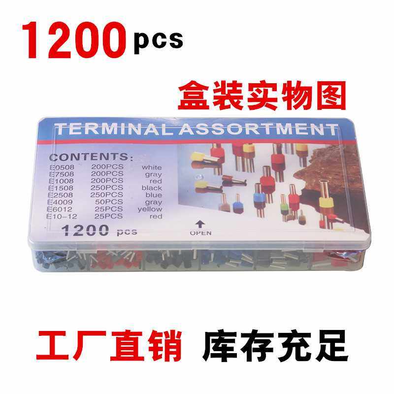E0306针型接线端子 VE0308管形预绝缘端头 E0310空心针冷压线鼻子,淘宝优惠券,粉丝福利购,淘宝优惠卷