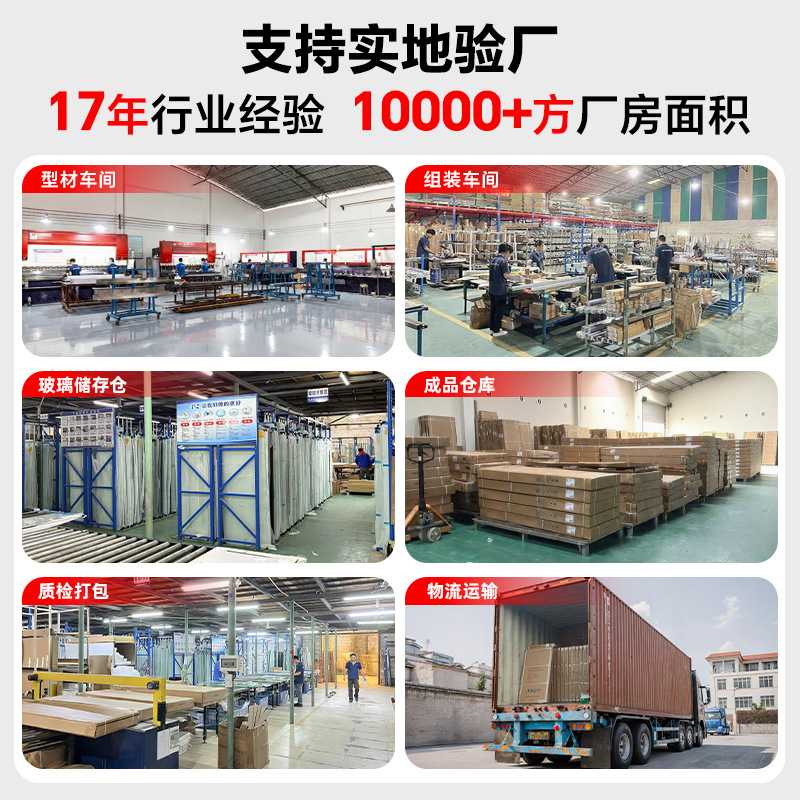 Jihua rectangular flat shower room tempered glass partition bathroom dry and wet separation bathroom door delivery and installation