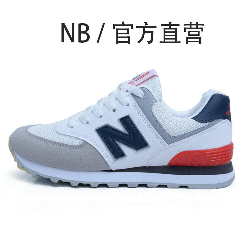 春秋酷跑男女鞋 厚底增高防滑情侣运动鞋百搭时尚N字潮鞋