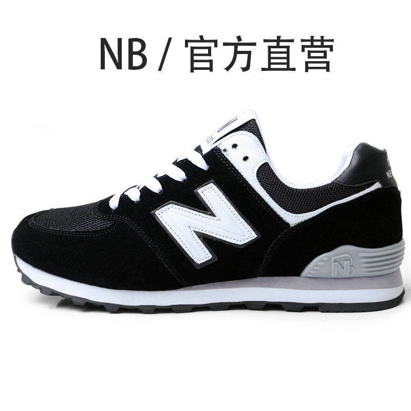 春秋酷跑男女鞋 厚底增高防滑情侣运动鞋百搭时尚N字潮鞋