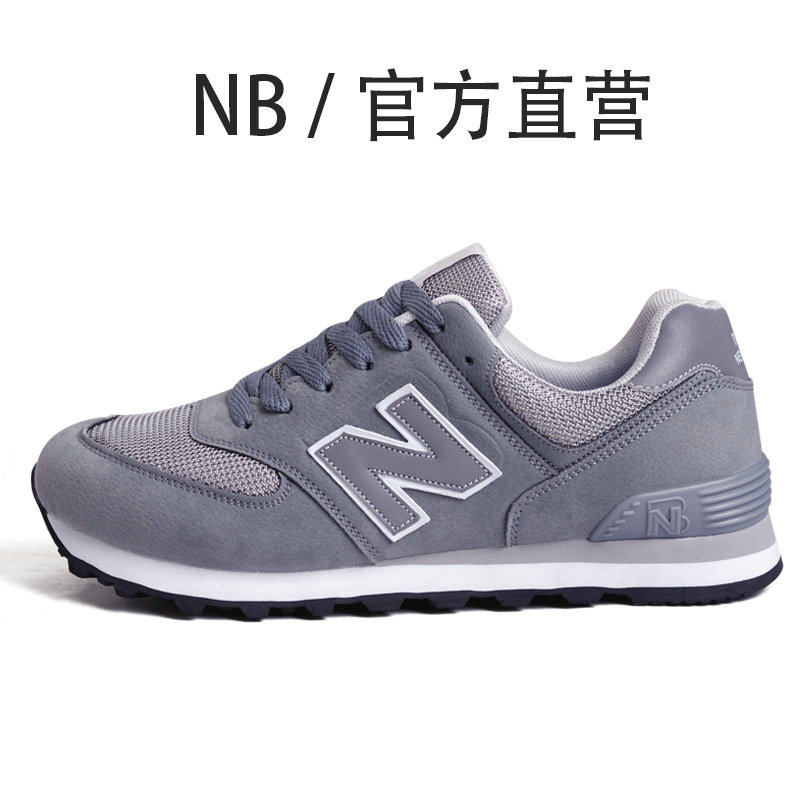 春秋酷跑男女鞋 厚底增高防滑情侣运动鞋百搭时尚N字潮鞋