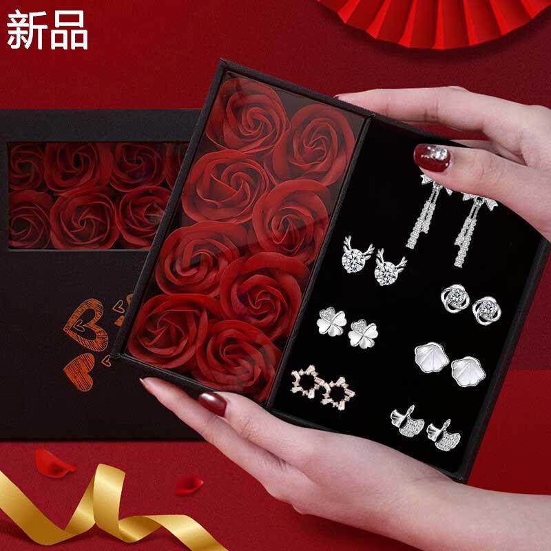 母亲节礼物送女朋友实用生日高档活动奖品礼品纪念表白日实用惊