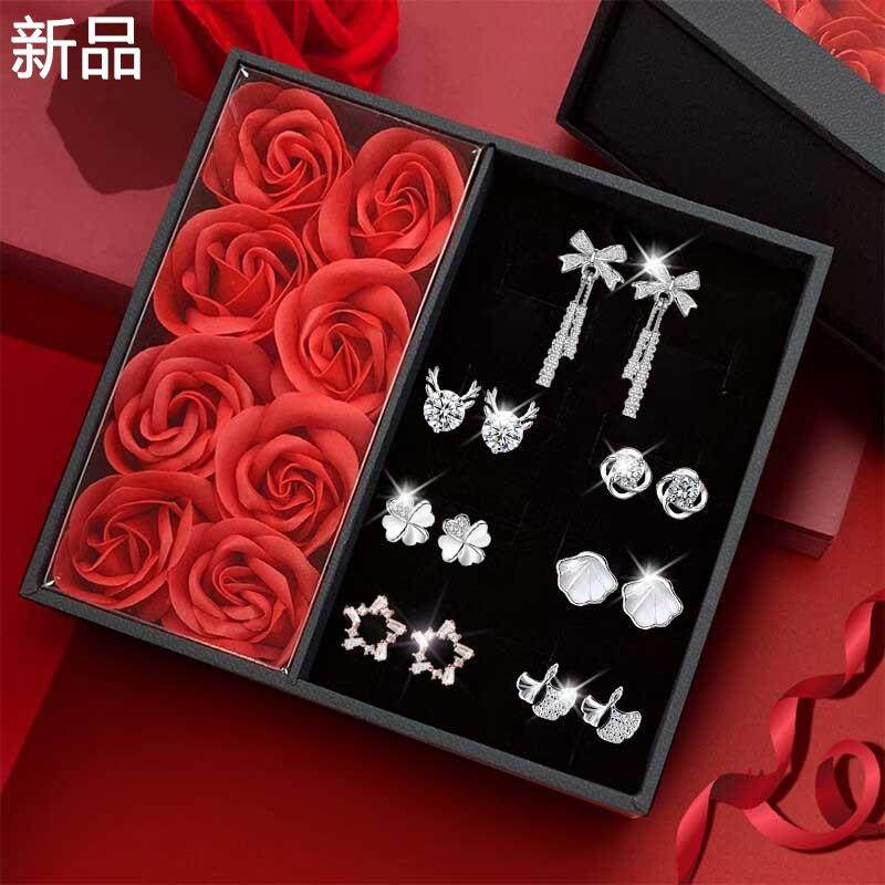 母亲节礼物送女朋友实用生日高档活动奖品礼品纪念表白日实用惊