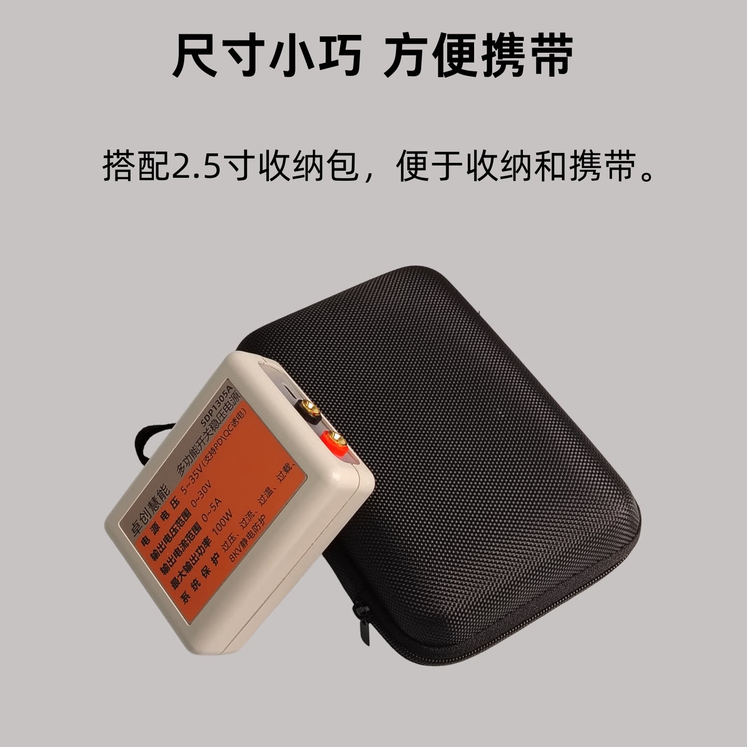 图4