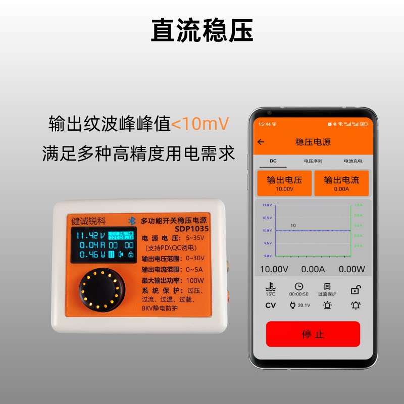 图5