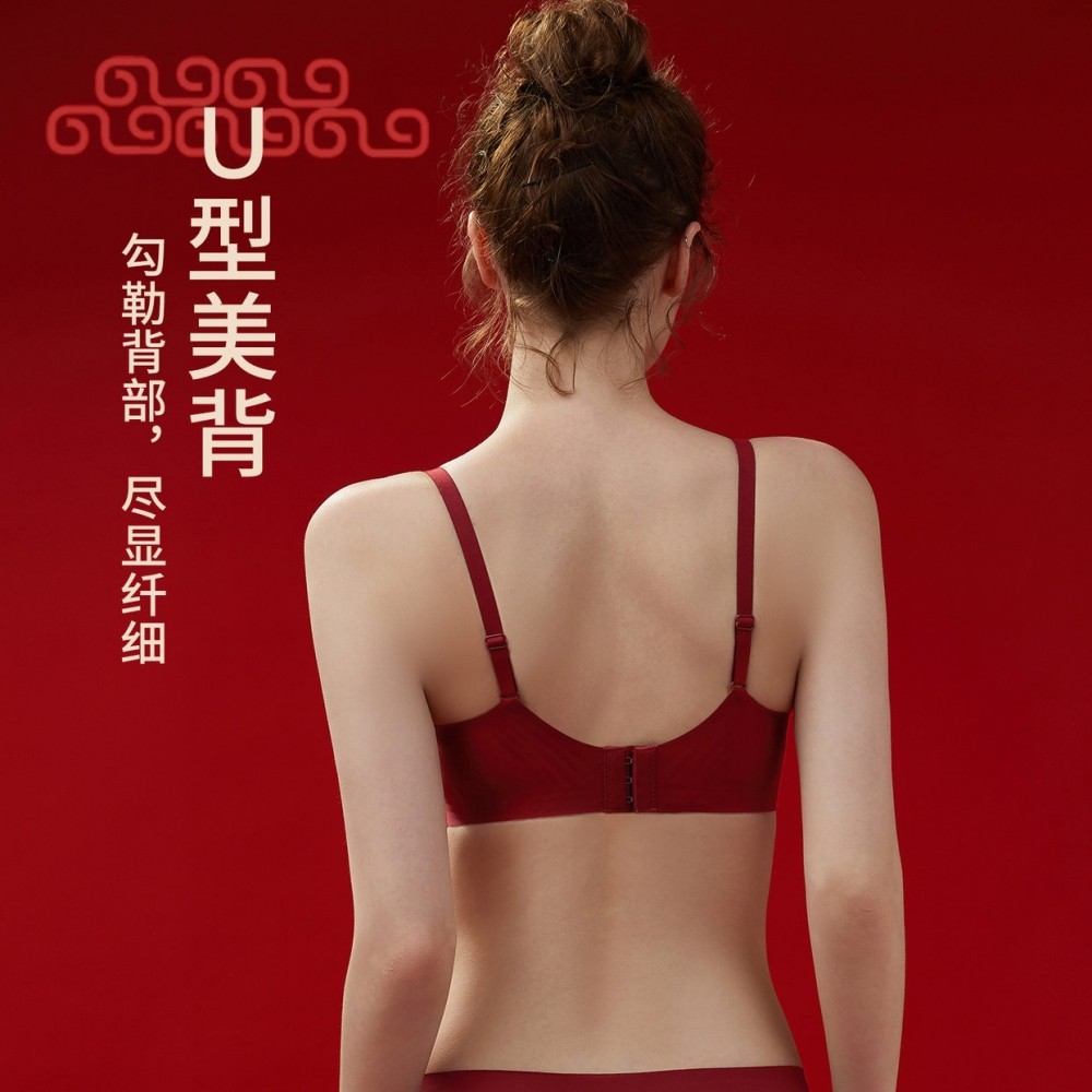 猫人本命年红色内衣套装小胸聚拢结婚新娘内裤袜子性感无痕文胸罩,淘宝优惠券,粉丝福利购,淘宝优惠卷