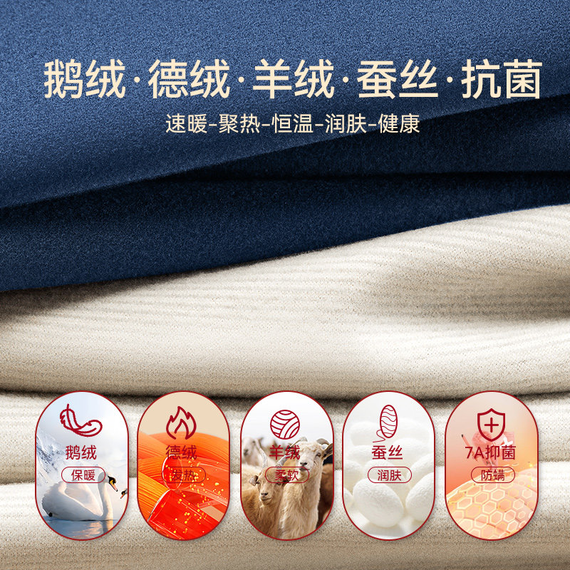 猫人无痕保暖内衣男士加绒加厚冬季2025新款德绒发热秋衣秋裤套装