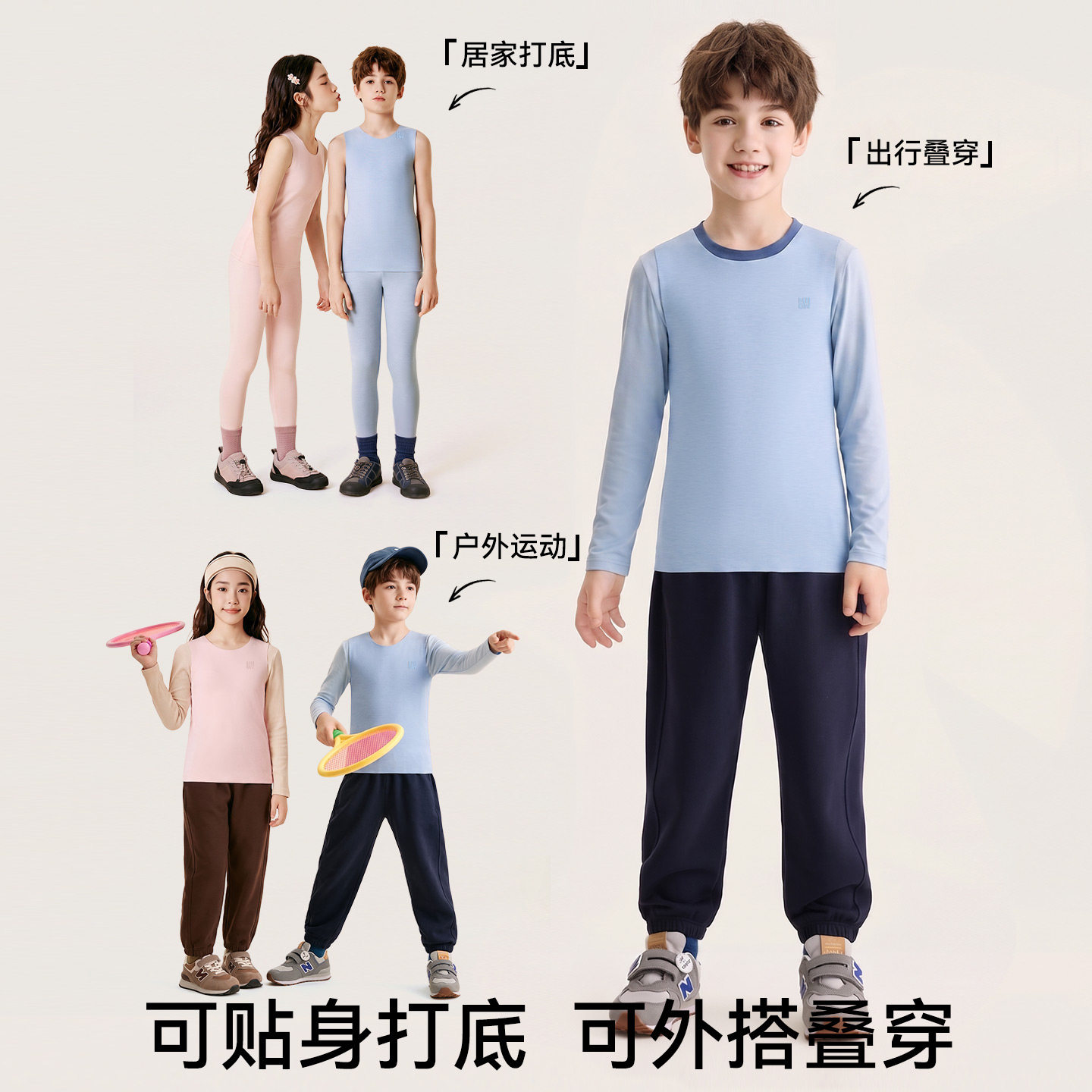 图 5
