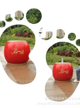 大号儿童节大花鼓雕塑大型传统民族国庆节桌面凳子落地景观摆件