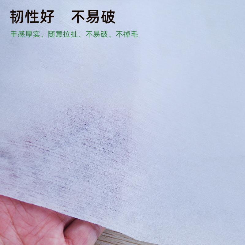 一次性毛巾足浴巾加厚足疗擦脚巾吸水布足浴店垫脚巾纸平纹珍珠纹 - 图1