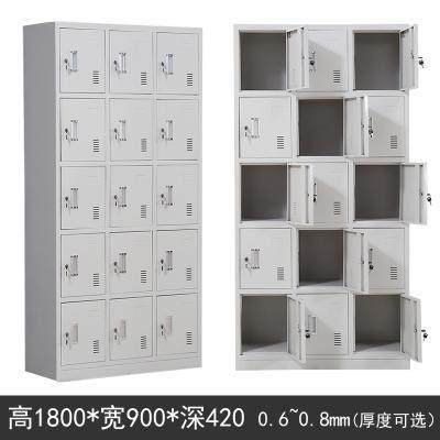加厚钢制更衣柜员工收纳柜宿舍柜带锁柜健身房柜理髲店储存柜鞋柜,淘宝优惠券,粉丝福利购,淘宝优惠卷