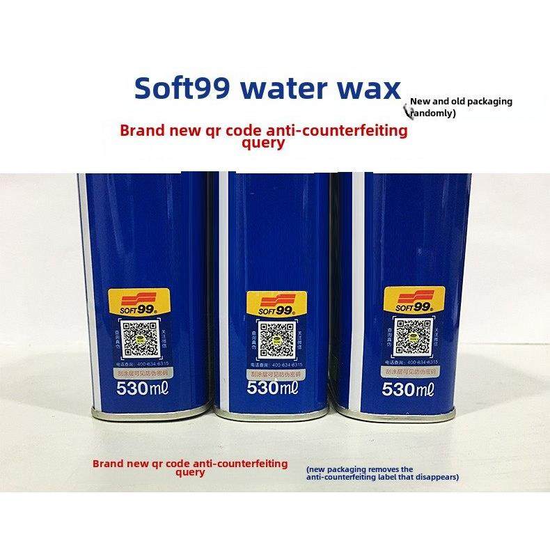 Soft99光荣水蜡液体去污蜡99水蜡汽车蜡强力去污抛光美容蜡,淘宝优惠券,粉丝福利购,淘宝优惠卷