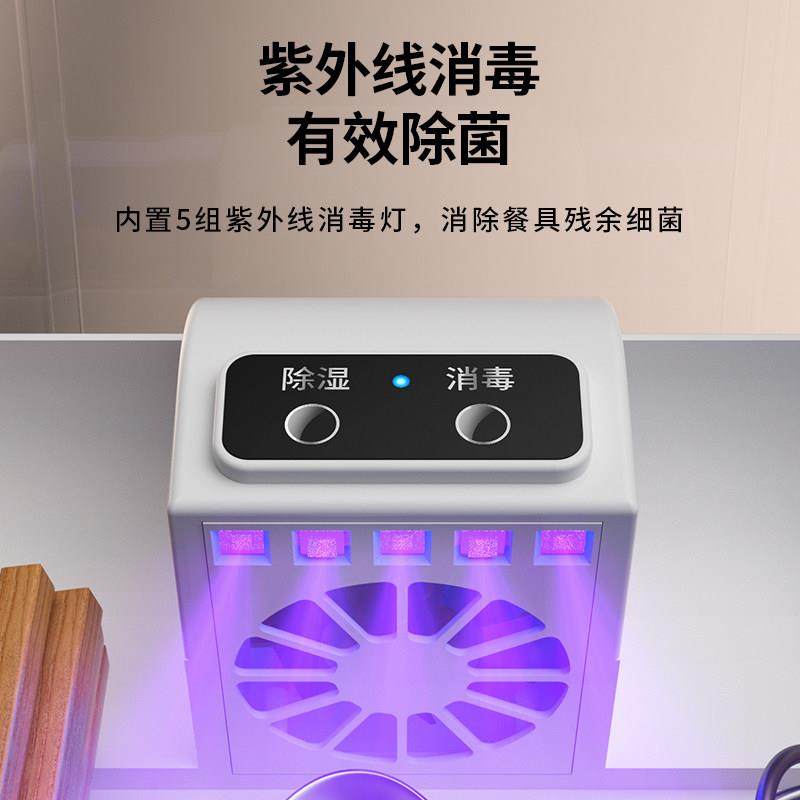 奥卡恩筷子笼家用壁挂式免打孔厨房防霉小型消毒筷子筒筷篓收纳盒,淘宝优惠券,粉丝福利购,淘宝优惠卷