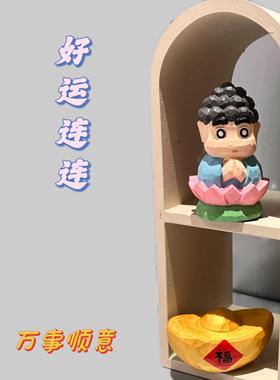 福乐财发好运新年装饰金元宝手工木雕小摆件创意招财结婚开业礼物