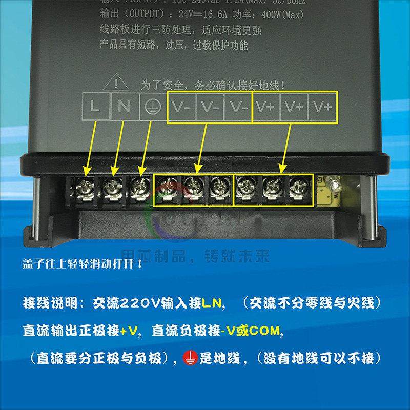 led工程防雨开关电源12V400W-60W广告灯箱发光字模组灯直流变压器,淘宝优惠券,粉丝福利购,淘宝优惠卷