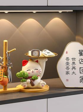 青松招财猫钥匙收纳玄关装饰品摆件入户门口鞋柜客厅乔迁新居礼物