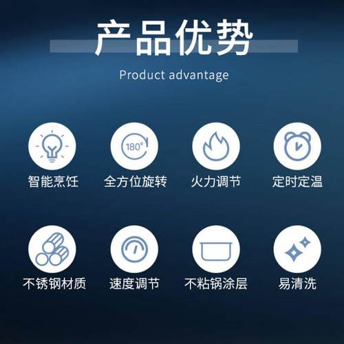 赛米控炒菜机商用滚筒炒饭机炒粉面机全自动烹饪锅智能炒菜机器人 - 图1