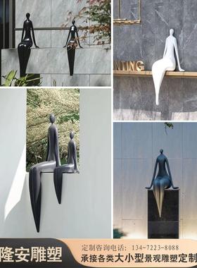 不锈钢抽象艺术跳舞人物雕塑金属镜面户外园林景观装饰品落地摆件