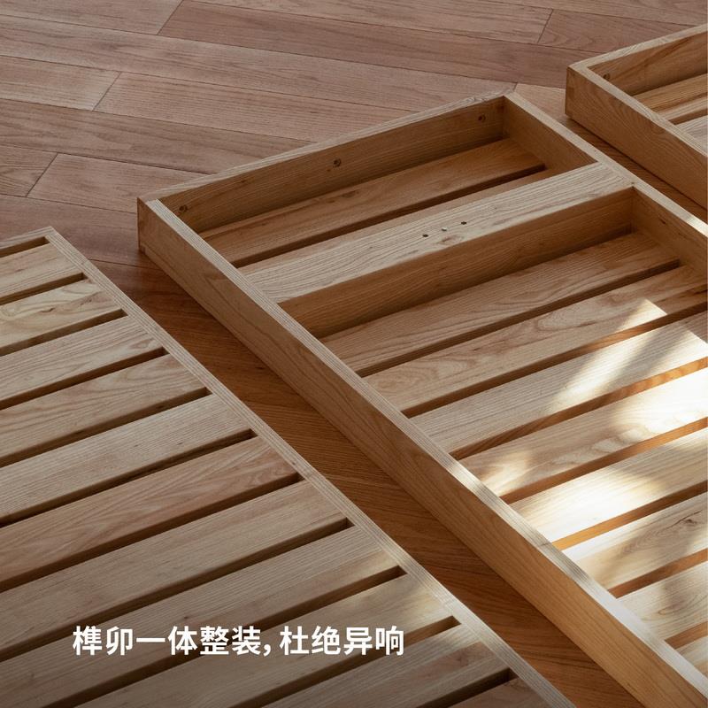 MUMO木墨悬浮床北美黑胡桃樱桃木日式实木现代简约卧室双人无床头 - 图1