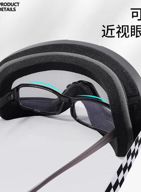乐凯奇摩托车风镜变色哈雷头盔护目镜机车防风墨镜骑行近视太阳镜