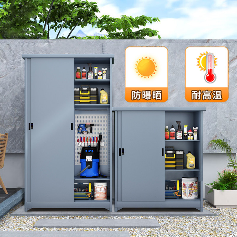 家用钢制储物柜防水防晒阳台杂物收纳柜靠墙一体储物柜推拉门衣柜,淘宝优惠券,粉丝福利购,淘宝优惠卷