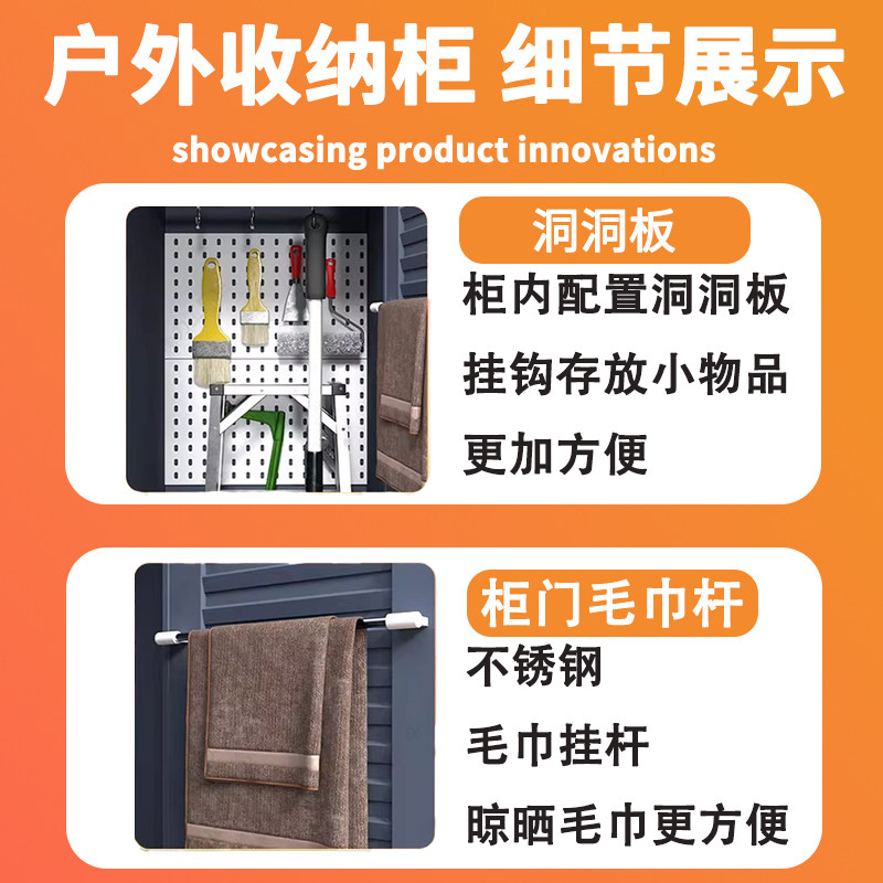家用钢制储物柜防水防晒阳台杂物收纳柜靠墙一体储物柜推拉门衣柜,淘宝优惠券,粉丝福利购,淘宝优惠卷