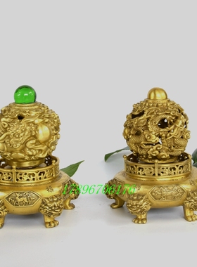 小号九转乾坤鼎黄铜九转风水轮时来运转九龙鼎全铜客厅摆件高16cm