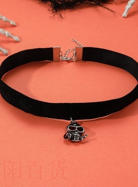 Halloween necklace retro dark skull pendant collar chain Eur