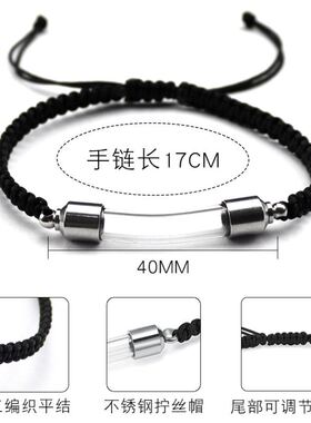 朱砂瓶随身空瓶放朱砂的小空瓶装朱砂小瓶空心瓶吊坠手链手工创意