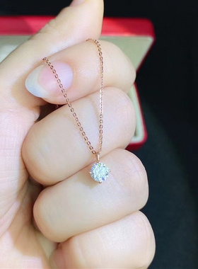 18K Rose Gold Moissanite Pendant 0.5CT 5MM VVS D Color Lab D