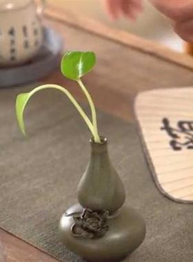 极速复古茶墨绿日式小葫芦花插陶瓷家居个性茶道摆件书房客厅电视
