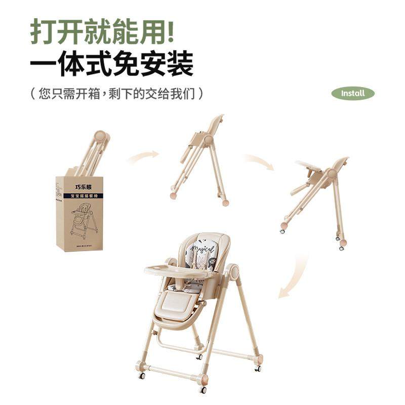 宝宝餐桌吃饭椅子多功能可折叠家用可携式婴儿餐椅座椅儿童宝宝餐,淘宝优惠券,粉丝福利购,淘宝优惠卷