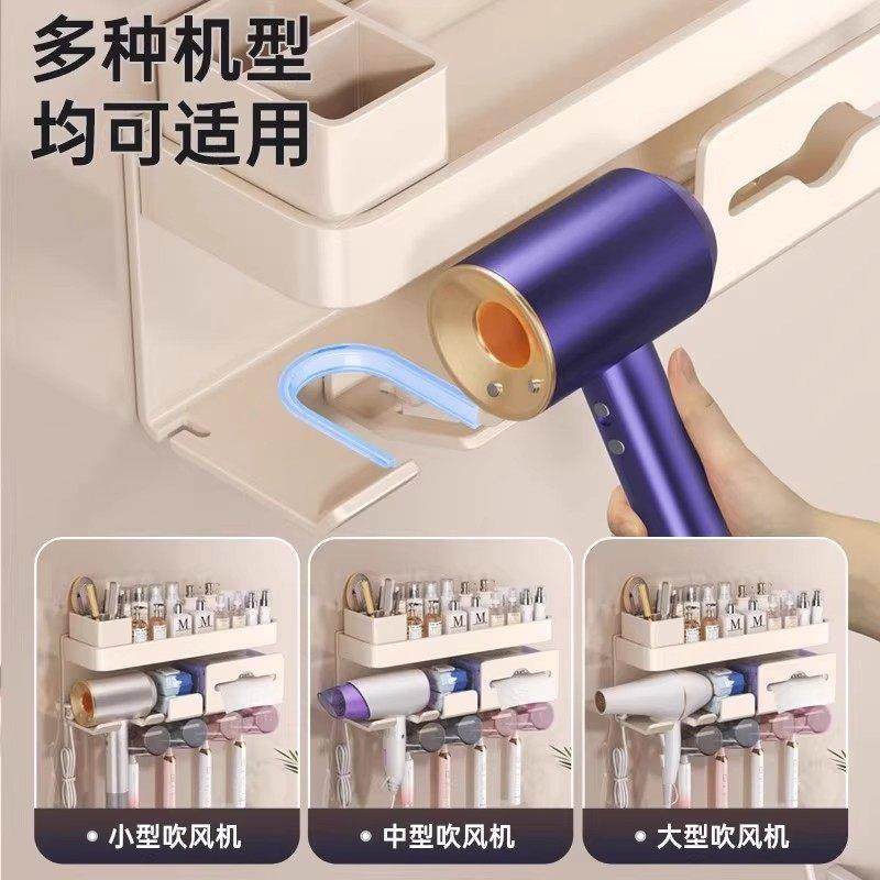 德国品质刷牙杯架置物架免打孔电动牙刷化妆室漱口杯壁挂式牙刷架,淘宝优惠券,粉丝福利购,淘宝优惠卷