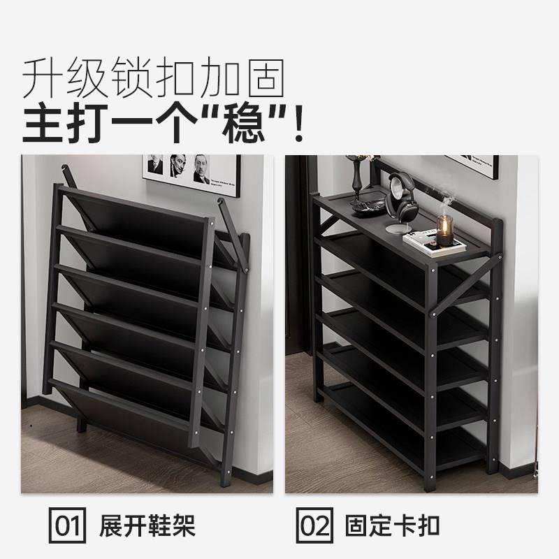 折叠免安装鞋架入户出租房用多层家用门口结实耐用简易置物架鞋柜,淘宝优惠券,粉丝福利购,淘宝优惠卷