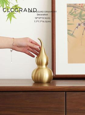 采购产品新中国风黄铜葫芦吸引财富，镇屋，好运饰品，家庭客厅桌