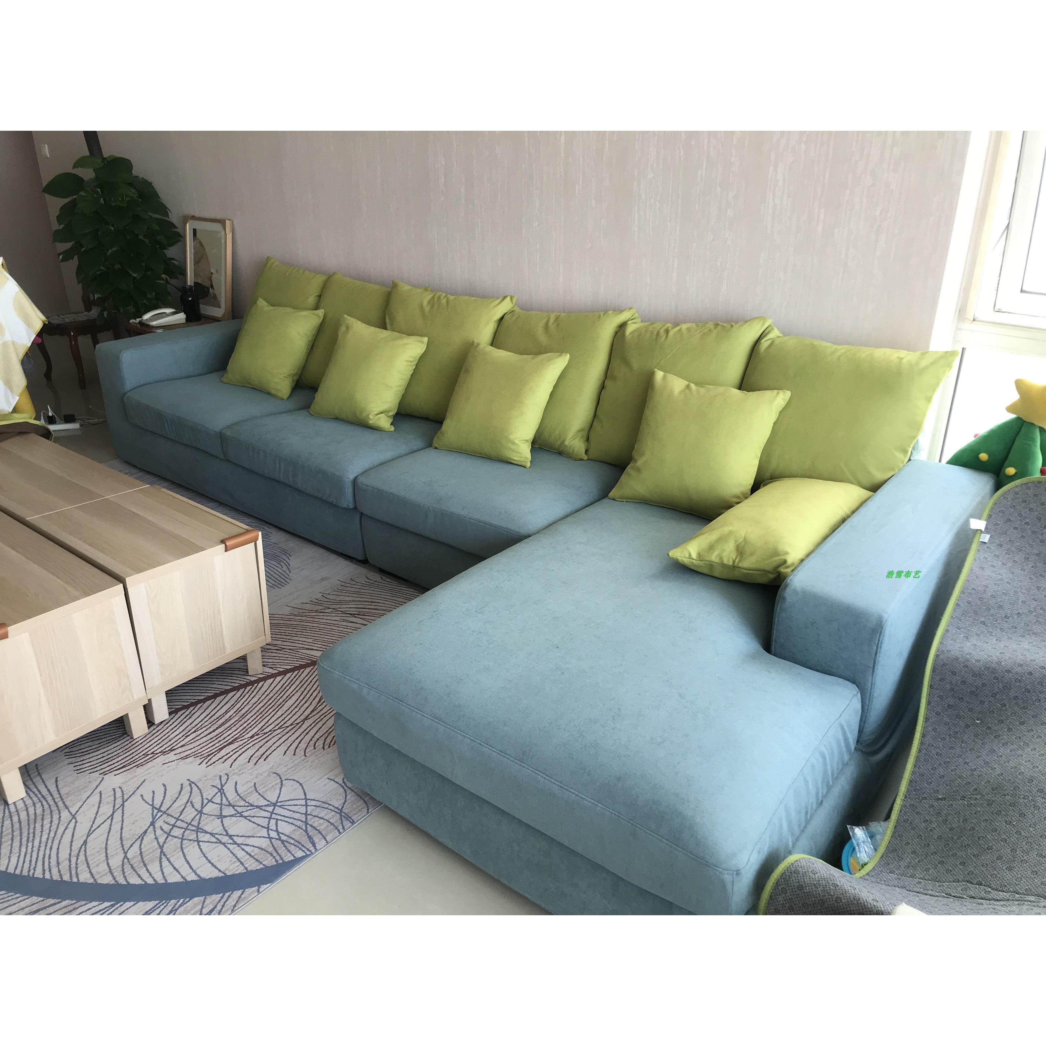 北京定做沙发套全包麻紧包订制沙发罩坐垫套海绵实木防滑上门测量,淘宝优惠券,粉丝福利购,淘宝优惠卷