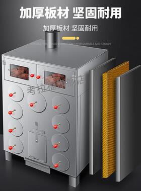 考拉福柴火地瓜机商用烤红薯机炉木炭燃气摆摊玉米雪梨加厚烤炉