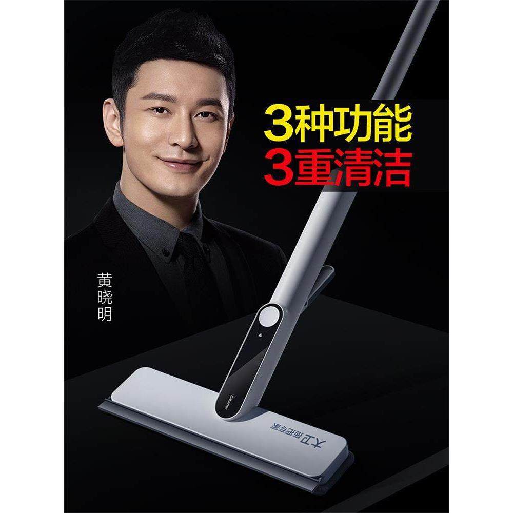 大卫擦玻璃神家用器高层喷雾搽洗外窗户清洁刮水器板双面专用工具,淘宝优惠券,粉丝福利购,淘宝优惠卷