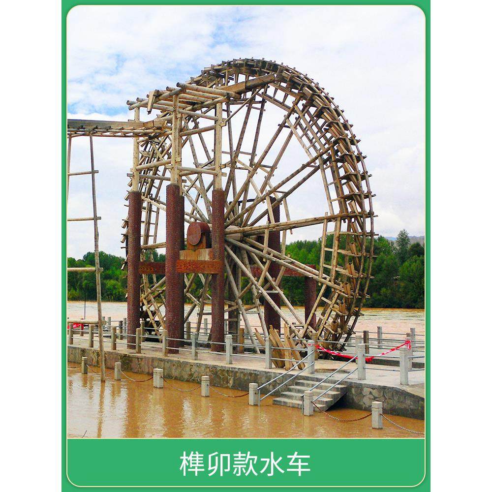 户外防腐木景观水车流水摆件园林大型实木脚踩木制仿古手摇水车轮,淘宝优惠券,粉丝福利购,淘宝优惠卷